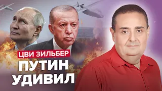 🔥Израиль РЕШИЛСЯ! У Путина теперь БОЛЬШИЕ ПРОБЛЕМЫ / СОЛОВЬЕВ бежит из России? – ЗИЛЬБЕР