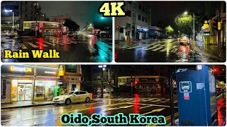 (4K) Night Walk In Heavy Rain | Binaural Rain Sounds | South Korea | 비오는 밤