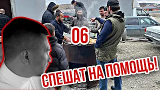 "В ПЛЕНУ" У ИНГУШЕЙ! ЗАСТРЯЛИ 500 ФУР! ИНГУШЕТИЯ НА СЛУЖБЕ ДОБРА. ГРУЗИЯ. ПЕРЕВАЛ ЗАКРЫТ