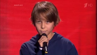 The Voice Kids RU 2014 Alen — «Красный конь» Blind Audition | Голос Дети. Ален Ершов. СП