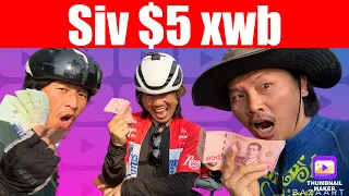 3 Looj Leeb The World - Ep 50:  Siv 200 Baht challenge