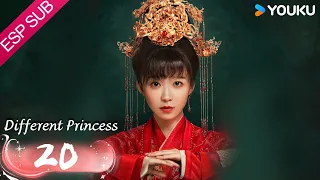 ESPSUB [Princesa diferente] | EP20 | Ella entró en su novela | Traje Antiguo / Suspenso | Song Yiren