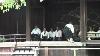 Iwama Shinshin Shurenkai Yasukuni jinja septembre 2013 (岩間神信合氣修練会)