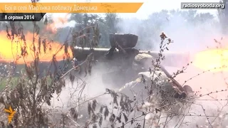 Бійці «Донбасу» з ракетного комплексу обстрілюють позиції сепаратистів