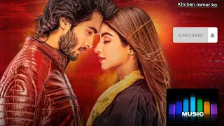 RUPOSH RINGTONE 2022 NEW RINGTONE | #TRENDING