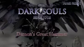 Dark Souls - как в начале игры получить демонический молот (Demon's Great Hammer)