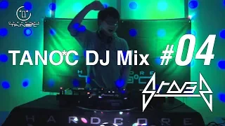 TANO*C DJ MIX #04 / Srav3R