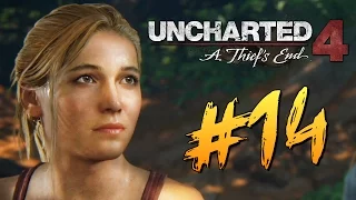 Uncharted 4: Путь Вора - Катаемся на Джипе! #14