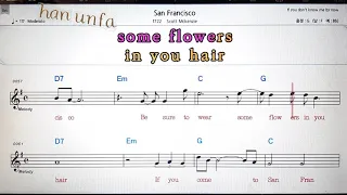 San Francisco/Scott Mackenzie💋노래방 반주*기타 코드 악보*가라오케💖Karaoke*Sheet Music*Chord*MR