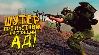 ШУТЕР ПРО ВЬЕТНАМ ЭТО АД! - ТАК МЕНЯ ЕЩЕ НЕ ВЗРЫВАЛО! - Rising Storm 2: Vietnam