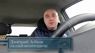 Виды и способы торможения. Торможение двигателем