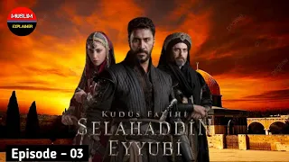Kurulus Osman Urdu | Season 5 - Episode 96