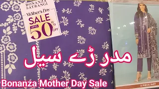 Bonanza Mother Day Sale 60% off Beautiful Collection