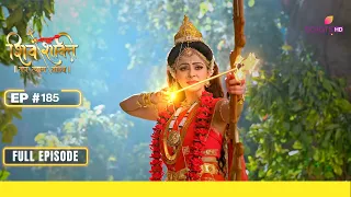 Shiv Shakti | शिव शक्ति | Episode 185 | 26 December 23