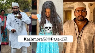 Kashmora ☠️💀Page-2 FulVideo☠️💀 ||Akkicherry ||