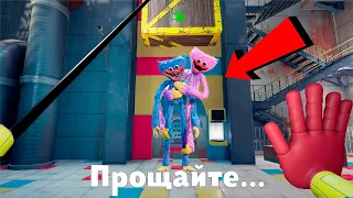 Нашёл СЕКРЕТНЫЙ ВТОРОЙ УРОВЕНЬ ХАГИ ВАГИ в Poppy Playtime | Chapter 1 Chapter 2 | Теории и Секреты