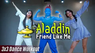 [Dance Workout] Aladdin - Friend Like Me | MYLEE Cardio Dance Workout, Dance Fitness