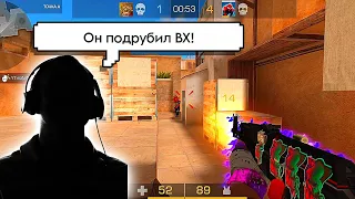 СТРИМЕР В ШОКЕ ОТ МОЕЙ ИГРЫ 😱 ДЕМКА В СОЮЗНИКИ