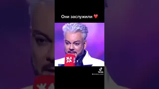 Егор крид и Нюша Жара 2021 Egor Kreed Nyusha Zhara 2021    Они заслужили ❤️