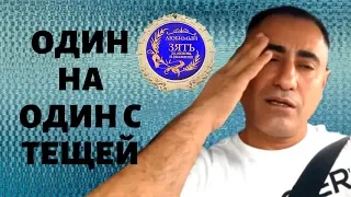 Как избавиться от изжоги и еще кое-что для любимой Тещи! 2019