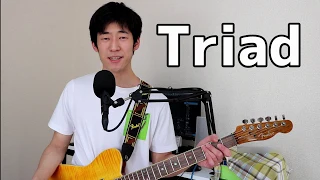 What is "Triad"? Let's learn it in 2 minutes.