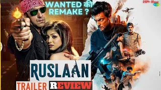 Ruslaan Trailer REVIEW।2024।Reaction।Aayush Sharma।Jagatpathi Babu। Cinema gyan 🌐