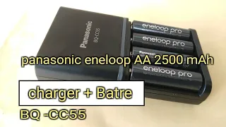 paket batre panasonic eneloop pro 2500 mAh + charger BQ-CC55