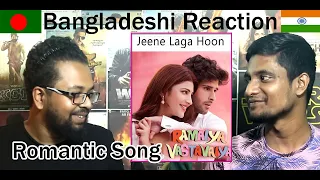 Bangladesh Bangladeshi REACTION Video Song Jeene Laga Hoon Ramaiya Vastavaiya-Girish Kumar-Shruti H