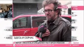 «Дождь» поддержал акцию «Белая лента»