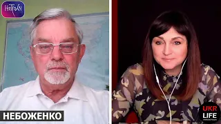 Белоусов и Пригожин - две ошибки Путина, многоканальные переговоры. О чем пела гитара, - Небоженко