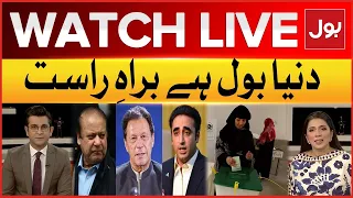 LIVE : Dunya BOL Hai | PMLN vs PTI vs PPP | Election 2024 Latest Updates