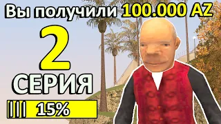 #2 ПУТЬ ДО 1 МИЛЛИОНА ДОНАТА НА ARIZONA RP В GTA SAMP ПОДНЯЛ 100.000 ДОНАТА ЗА СЕРИЮ!