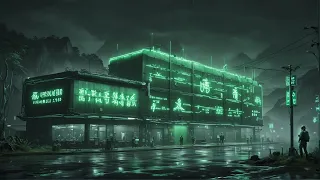 Bushido 武士道 | Realistic Post-Apocalyptic Dark Ambient Atmospheres | VFX | [60FPS]