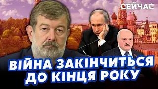 💣МАЛЬЦЕВ: Пригожина ПРОДАЛ Вагнер! Лукашенко захватит Москву за 14 часов. Путина ЗАДУШАТ в бункере