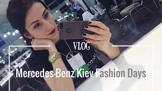 Vlog. Mercedes-Benz Fashion Days - волонтёрство, модели, бэкстейдж