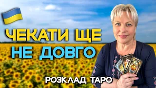 🇺🇦ВІДПОВІДІ НА ХВИЛЮЮЧІ ПИТАННЯ