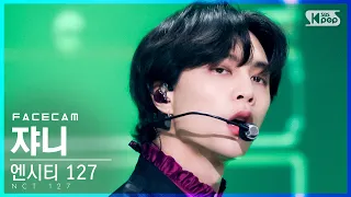 [페이스캠4K] 엔시티 127 쟈니 'Sticker' (NCT 127 JOHNNY FaceCam)│@SBS Inkigayo_2021.10.03.