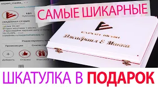 Шикарные Чеченская Свадьба 2020 EXPERT-MEDIA