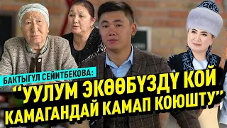 Талашка түшкөн Токтогулдагы мал базар чыры