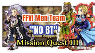 DFFOO: ไม่ต้องมี BT ก็ผ่านได้ Feat.Astos (Mission Quest 3 Crystal Room Support - Shinryu)