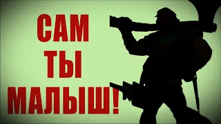 Все эмблему ему!!!