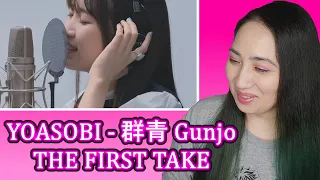 YOASOBI - 群青 Gunjo / THE FIRST TAKE | Eonni88