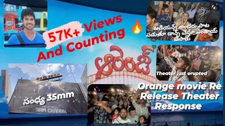 Orange movie Theater response || @ Sandhya 35mm || Peaks level 🔥 🔥 enjoyment #theater #vlog