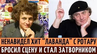 Стал ПРЕДАТЕЛЕМ в Эстонии, БРОСИЛ сцену и УМЕР затворником. Судьба УГАСШЕЙ звезды Яака Йоала.