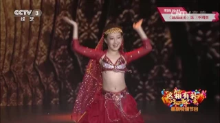 Hermosa danza al estilo indio de la niña china Zhaoyizixin丨CGTN en Español