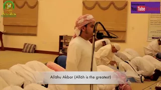Quran Recitation Really Amazing By Hazza Al Balushi Beautiful Recitation