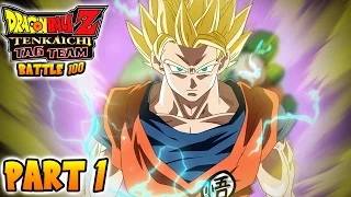 Dragon Ball Z: Tenkaichi Tag Team LIVE Multiplayer - Battle 100 - Part 1