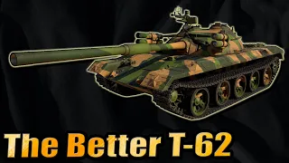 The Better T-62 - Object 122MT “MS” - War Thunder