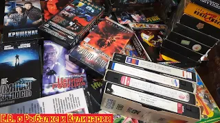 Ностальгия по 90-м,видеокассеты  VHS, кто помнит.  Видеокассеты из девяностых как это было круто.