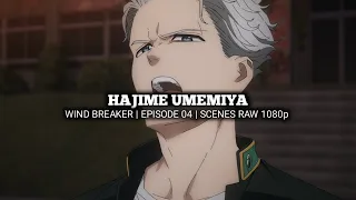 HAJIME UMEMIYA SCENES | WIND BREAKER | Episode 04 | Scenes RAW 1080p
